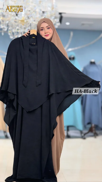 Hoor Abaya Premium Cotton Abaya for Women