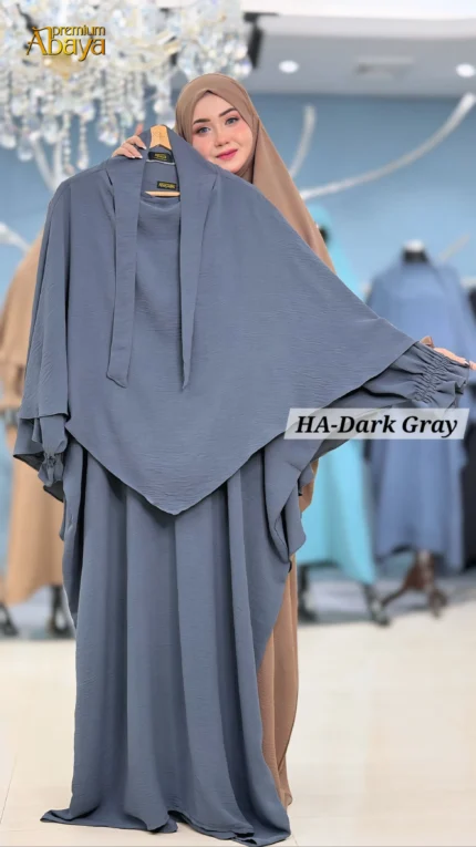 Hoor Abaya Premium Cotton Abaya for Women