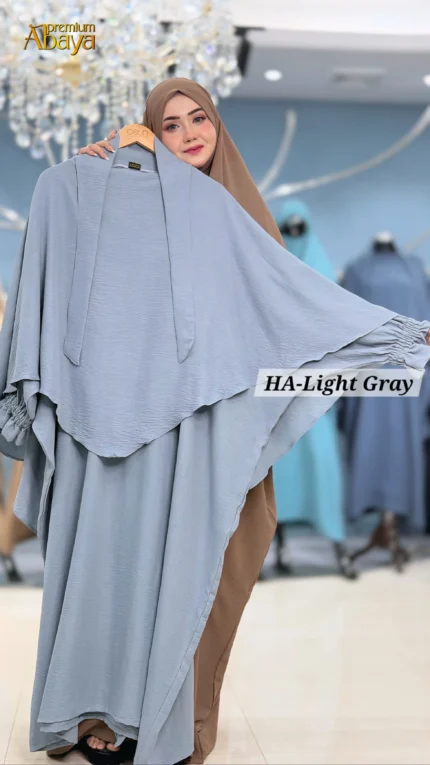 Hoor Abaya Premium Cotton Abaya for Women