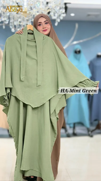 Hoor Abaya Premium Cotton Abaya for Women