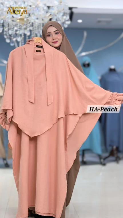 Hoor Abaya Premium Cotton Abaya for Women