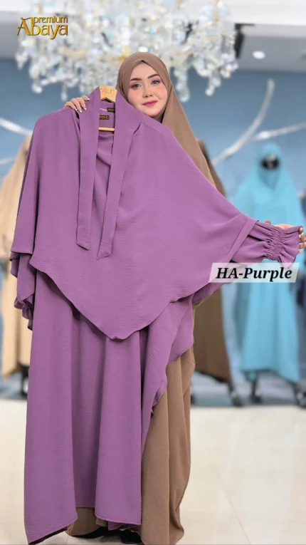 Hoor Abaya Premium Cotton Abaya for Women
